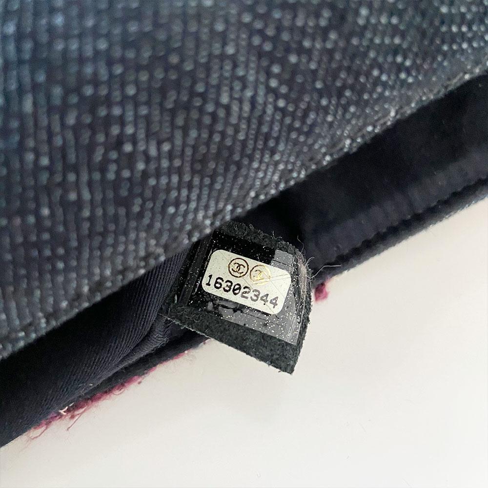 Chanel Patchwork Medium Flap Bag