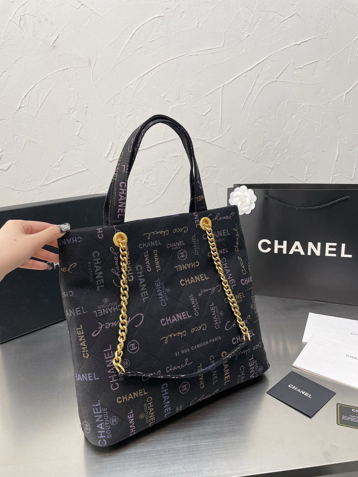 Chanel hobo bag