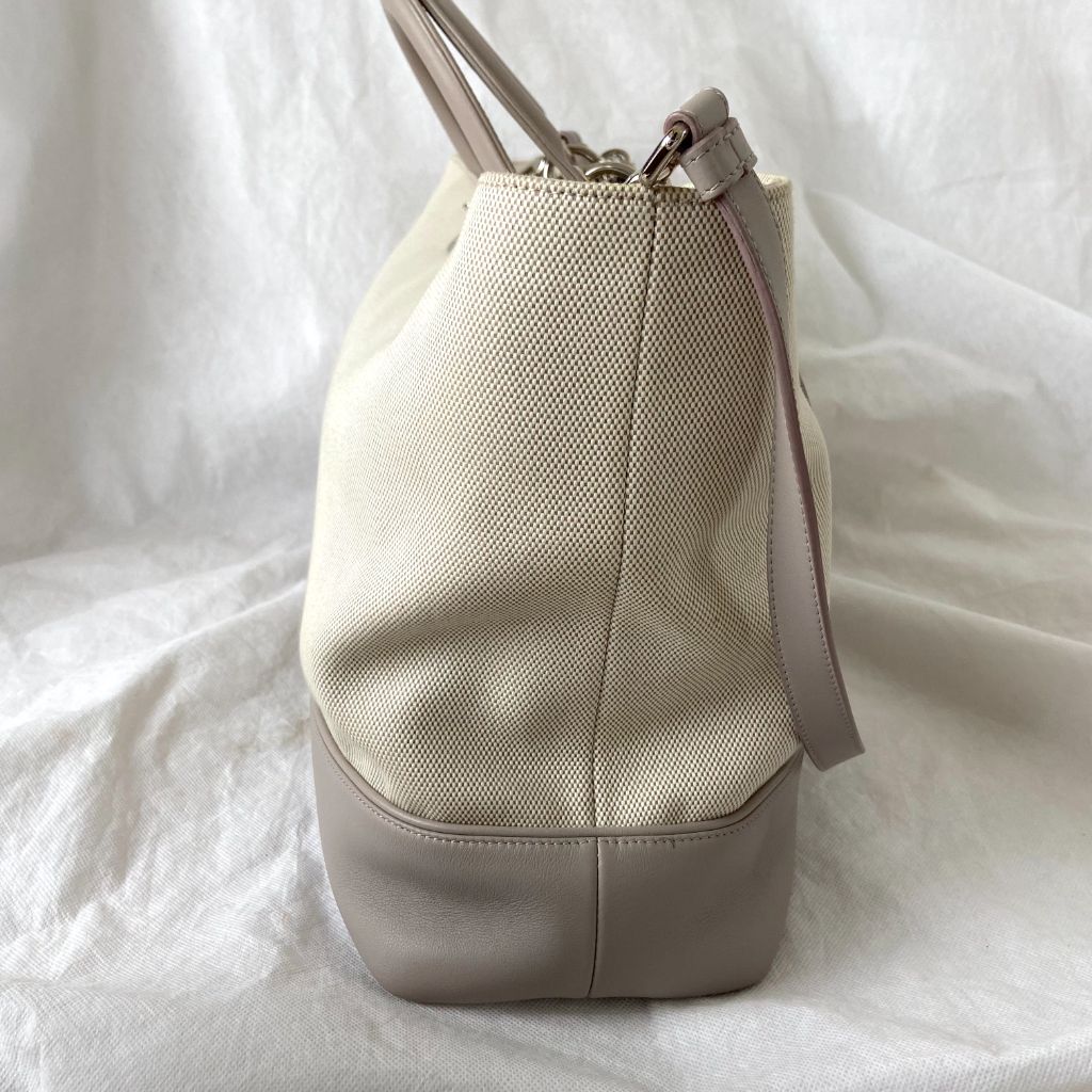 Dior Beige Leather Nappy Diaper Bag