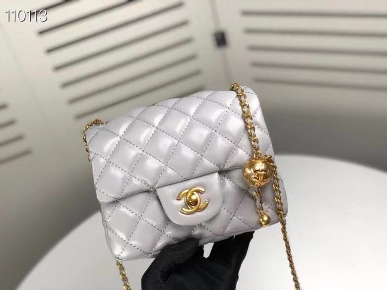 Chanel Classic Flap Bag