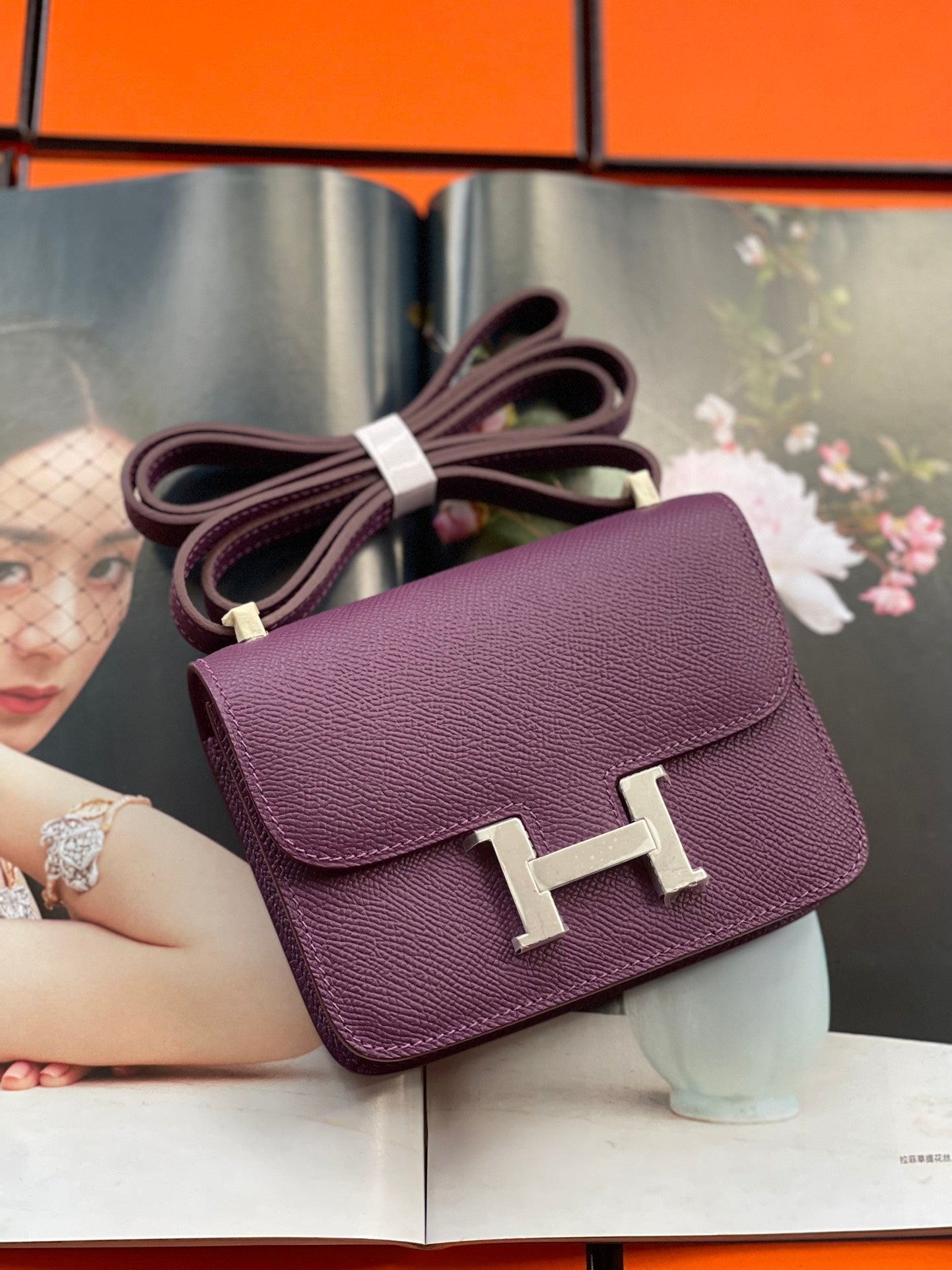 H CONSTANCE MINI EPSOM SILVER-TONED HARDWARE VIOLET 14CM