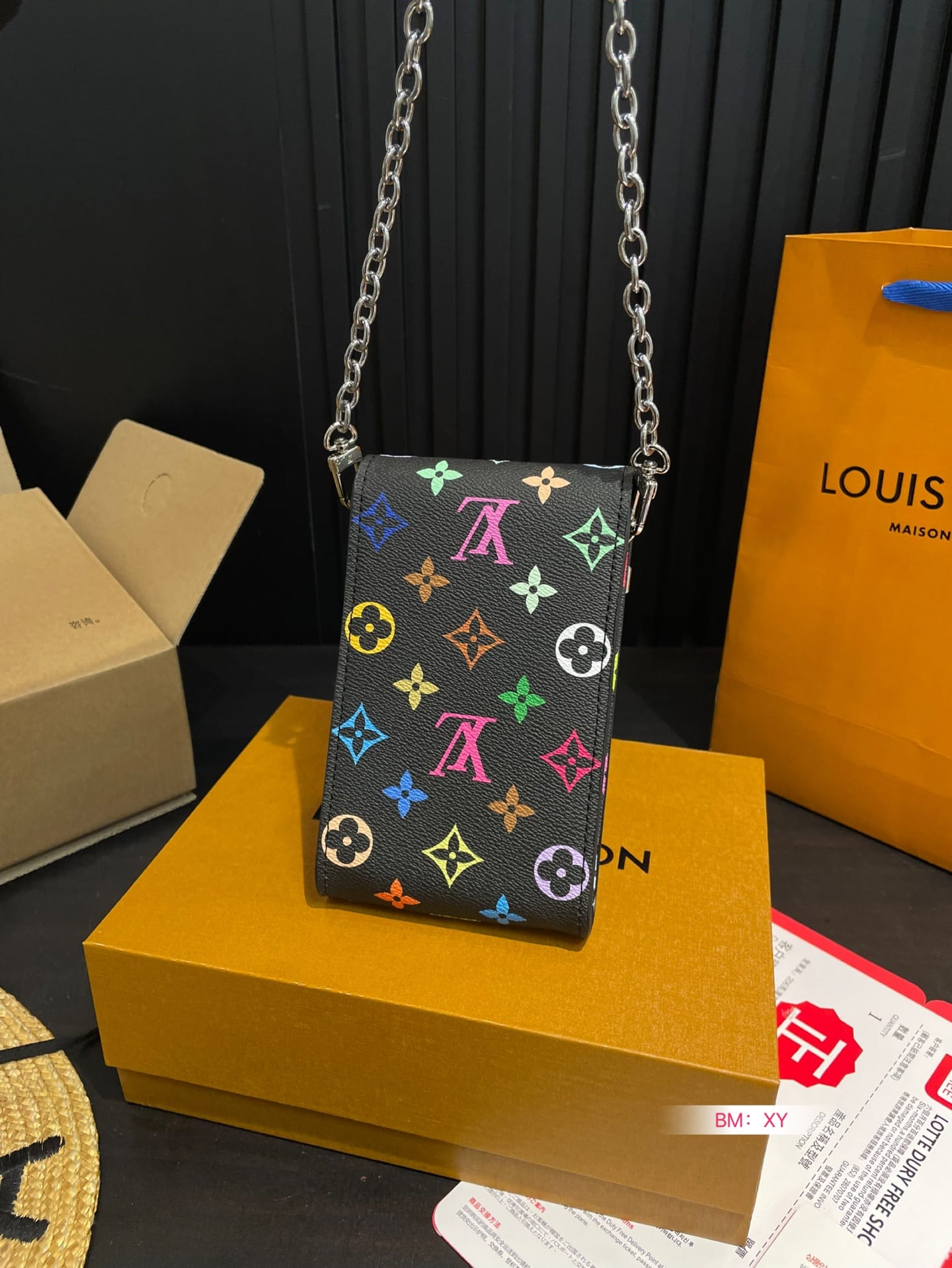 LOUIS VUITTON X TAKASHI MURAKAMI PHONE POUCH MÉTIS MULTICOLORED 17CM M14098