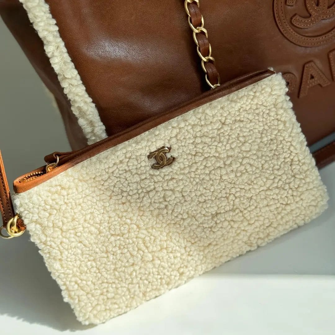 Chanel Large Shopping Bag