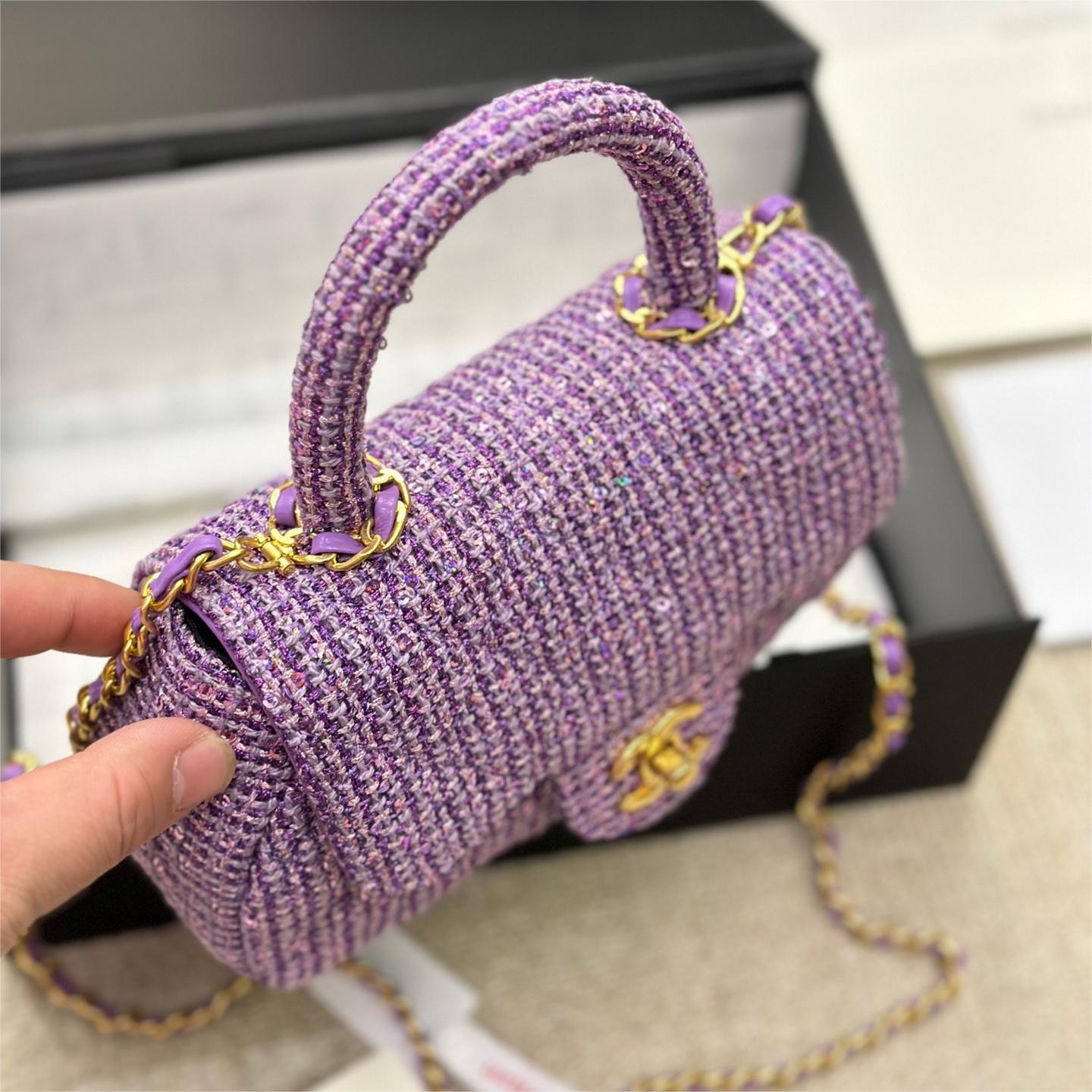 Chanel Mini Sequin Flap Bag With Top Handle Purple