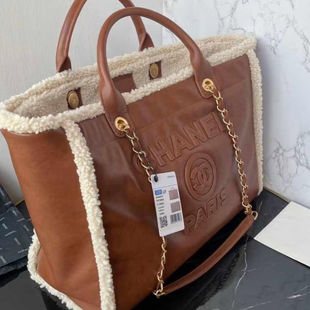 CHANEL Large Shopping Bag