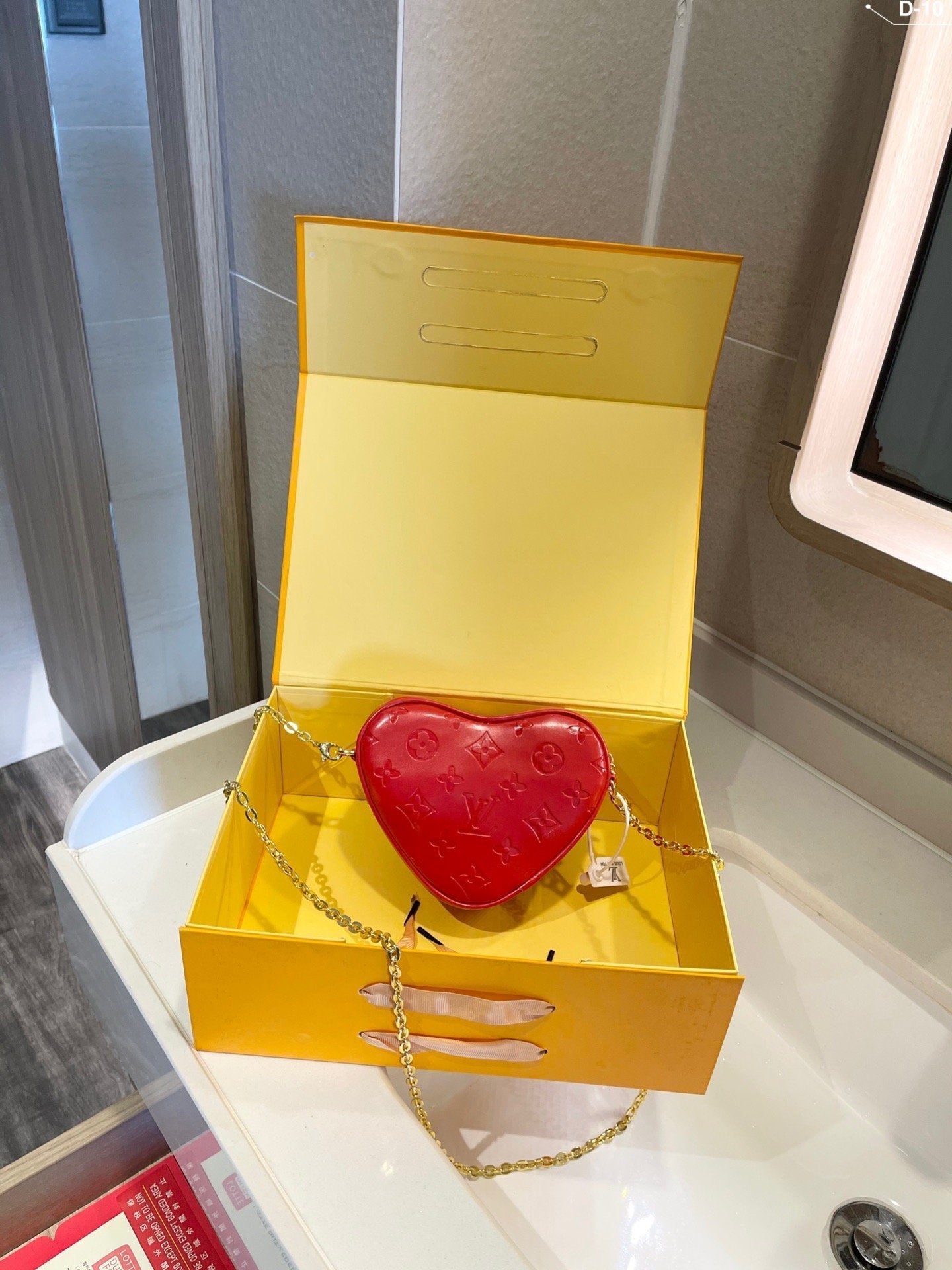 LOUIS VUITTON HEART ON CHAIN BAG