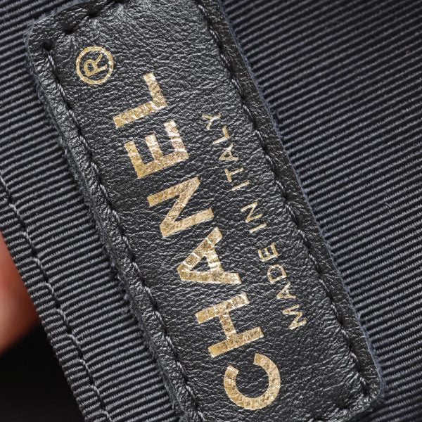 C hanel 23K vintage backpack