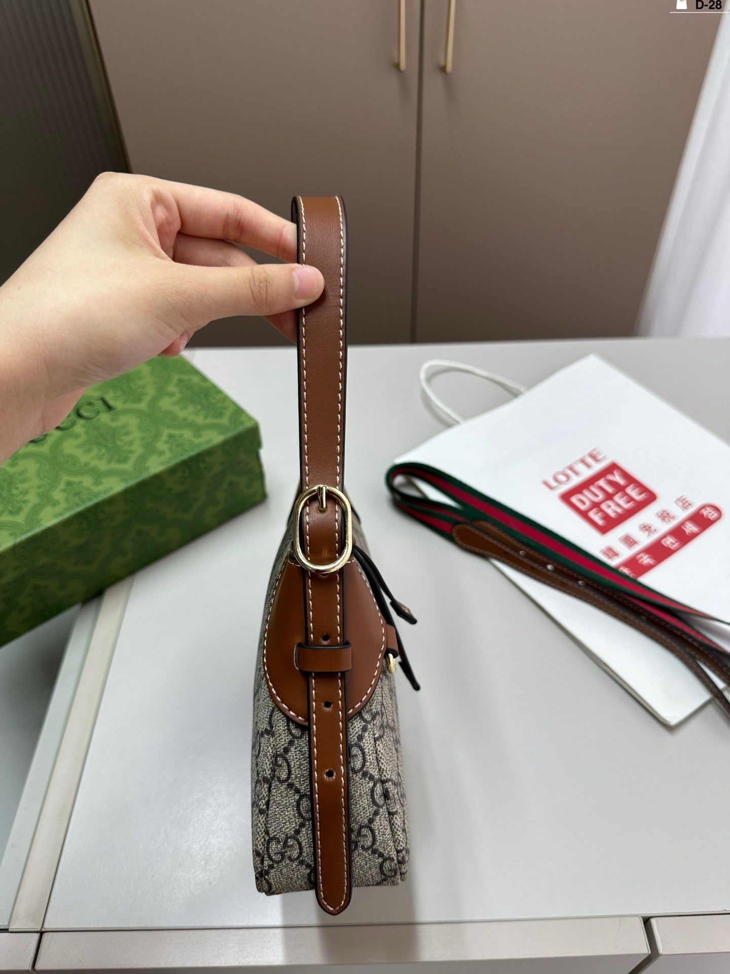 GUCCI GG Emblem small shoulder bag