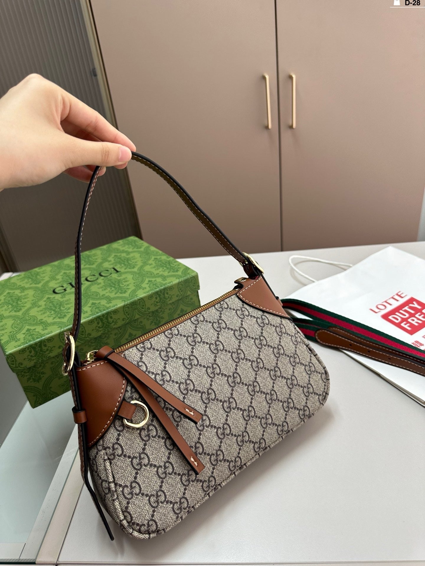 GUCCI GG Emblem small shoulder bag