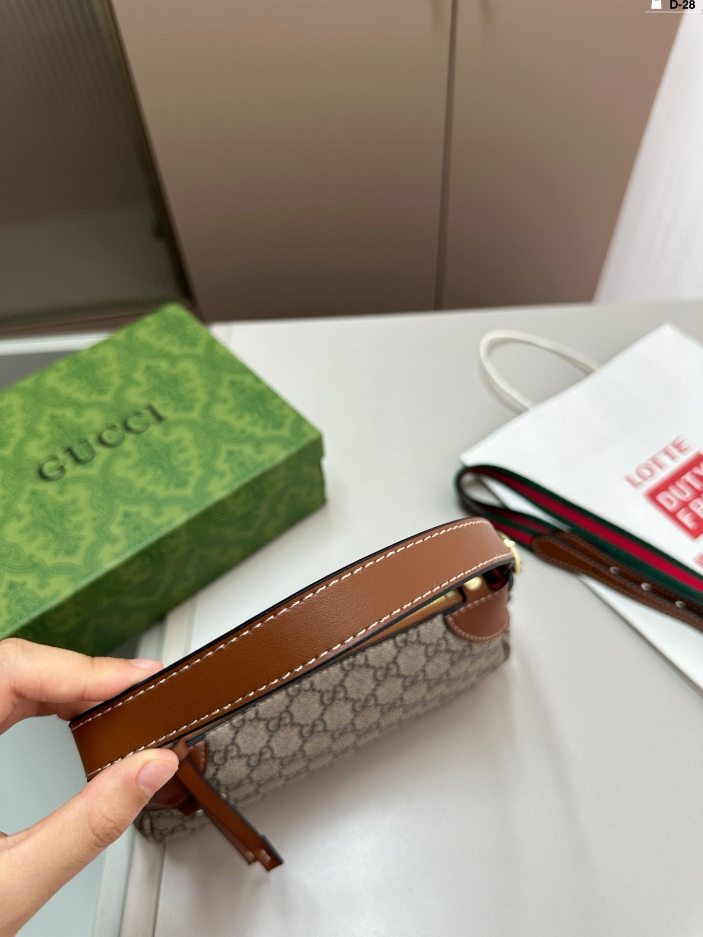 GUCCI GG Emblem small shoulder bag