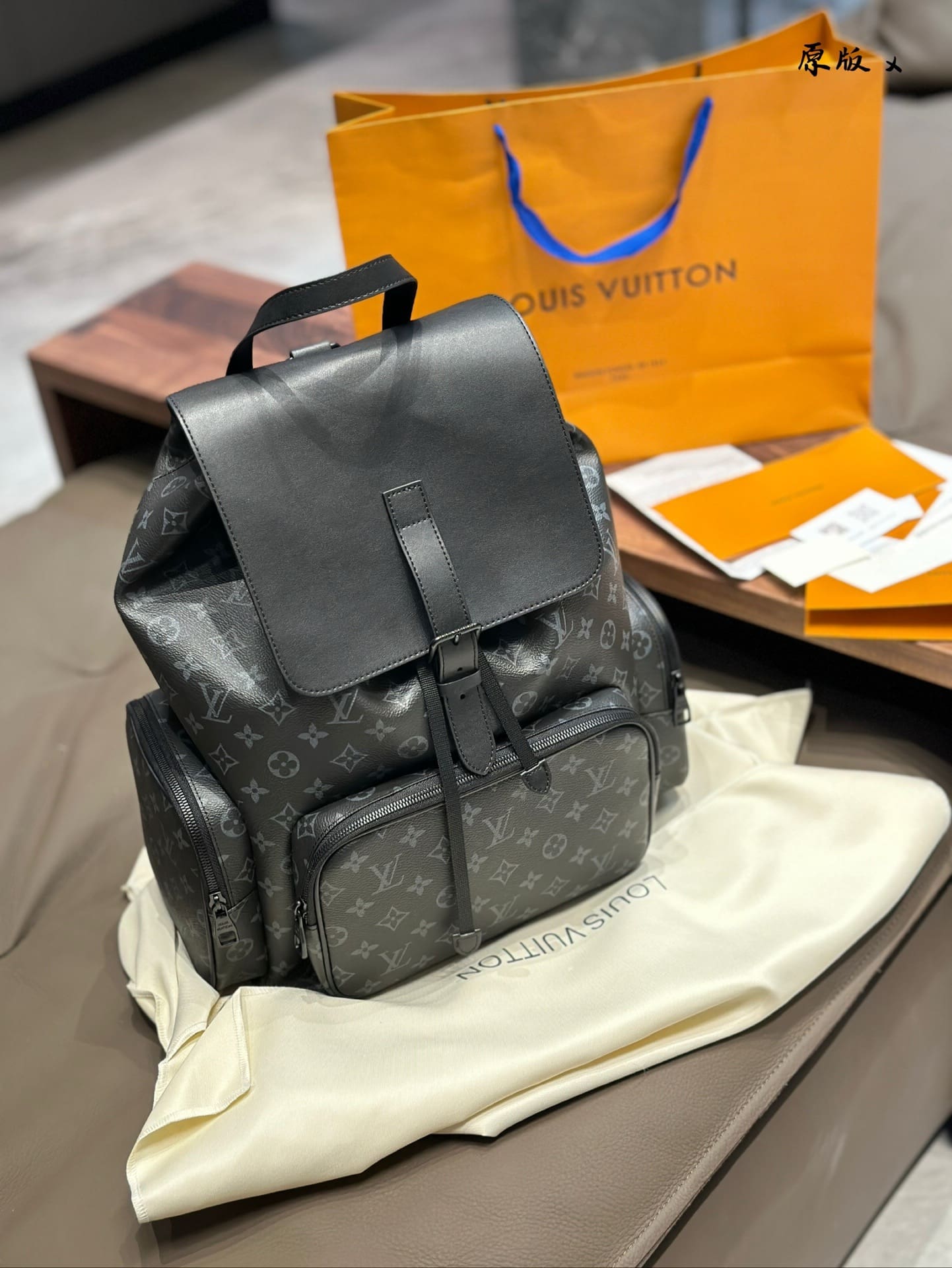 Louis Vuitton M45538 Monogram Eclipse Trio Backpack