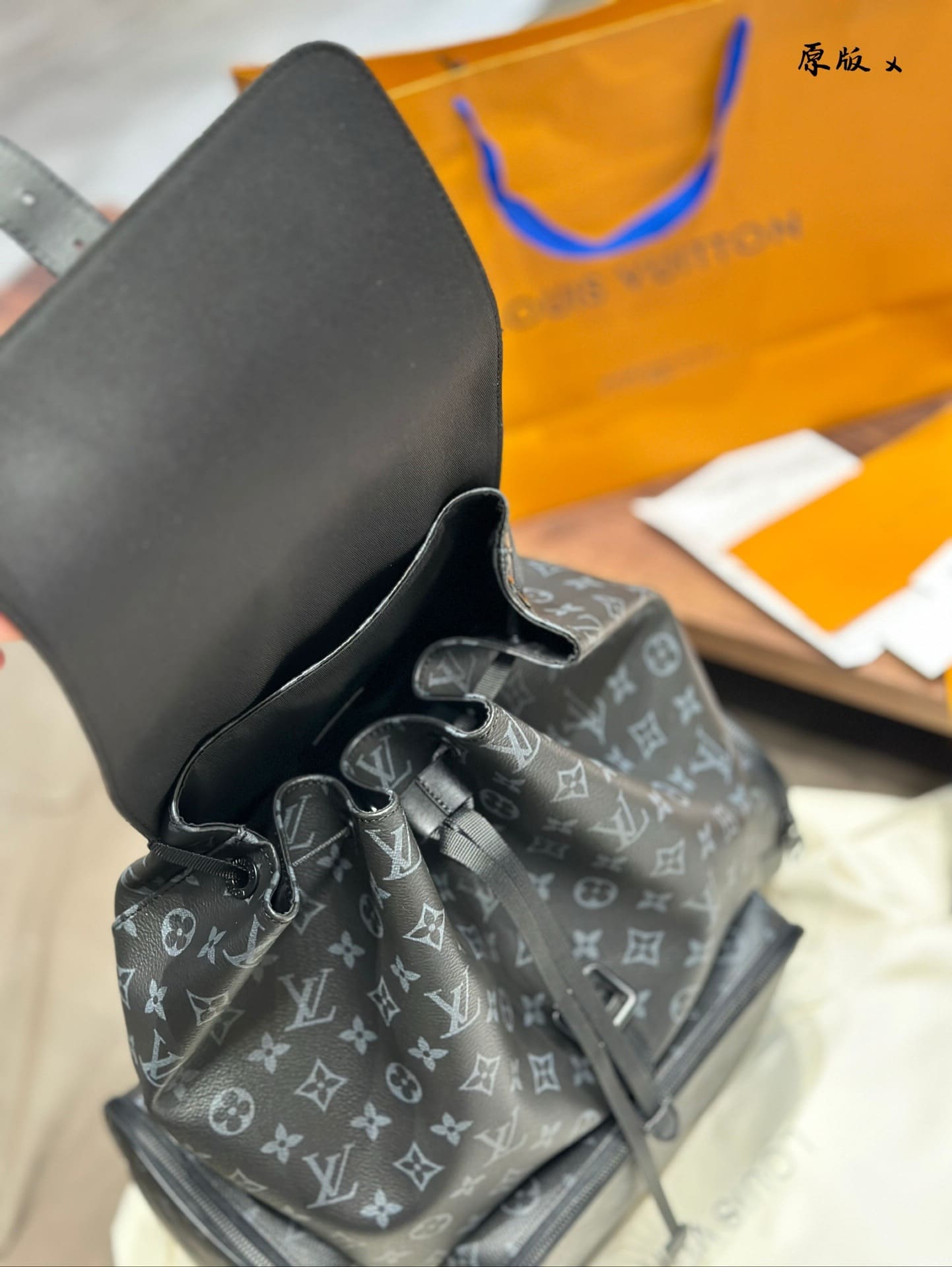 Louis Vuitton M45538 Monogram Eclipse Trio Backpack