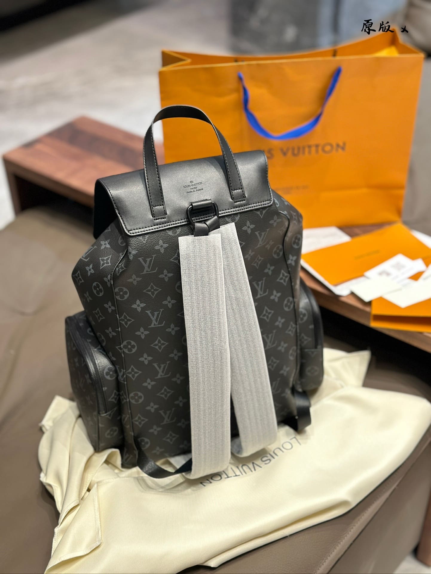Louis Vuitton M45538 Monogram Eclipse Trio Backpack