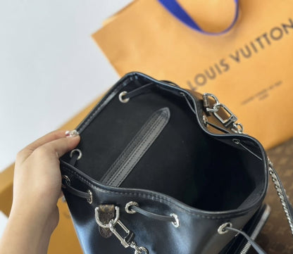 Louis Vuitton M12587 Montsouris Vibe PM