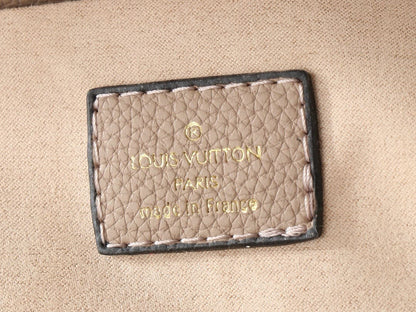 Louis Vuitton M46041 Madeleine MM