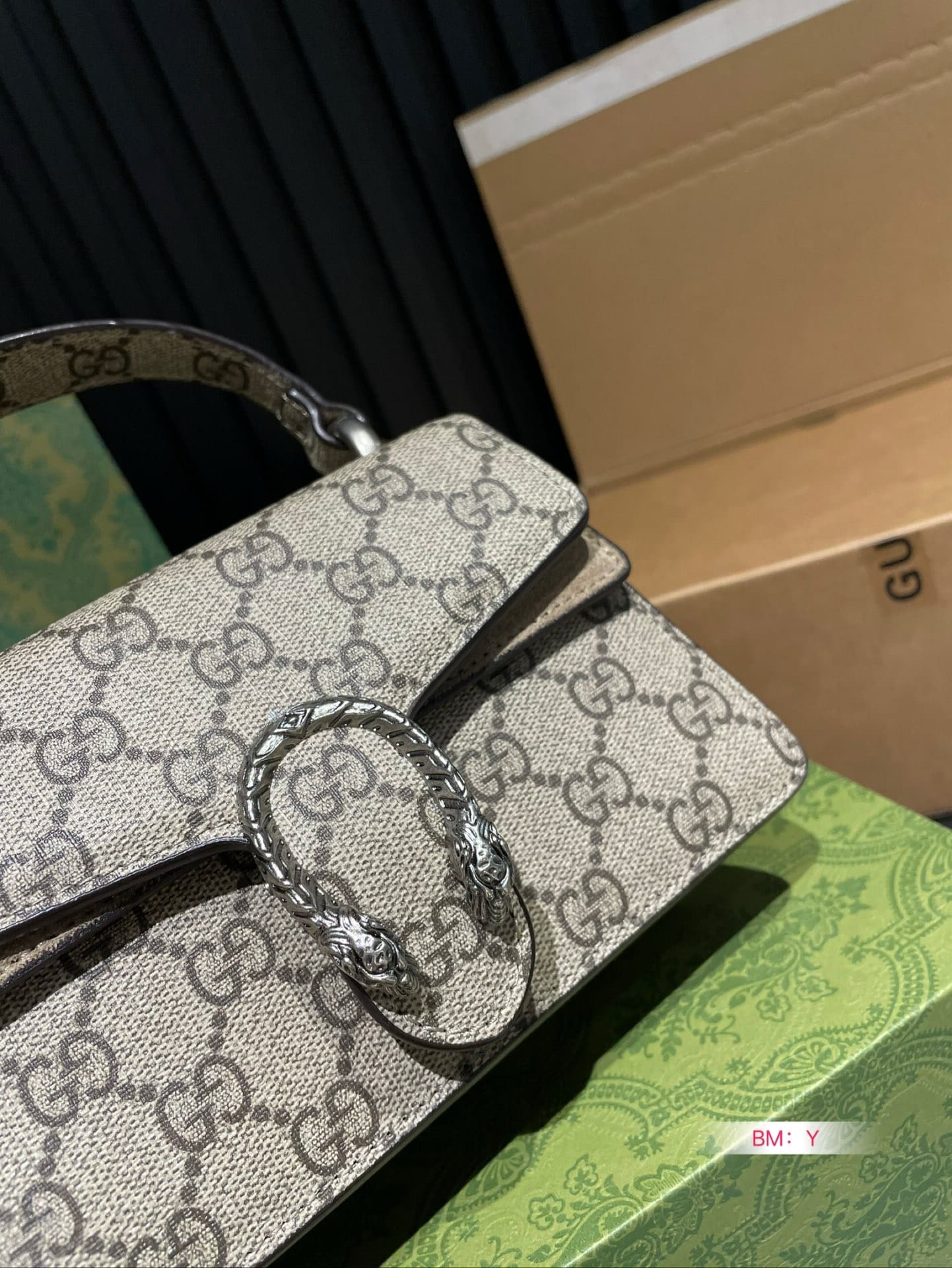 Gucci Dionysus mini top handle bag