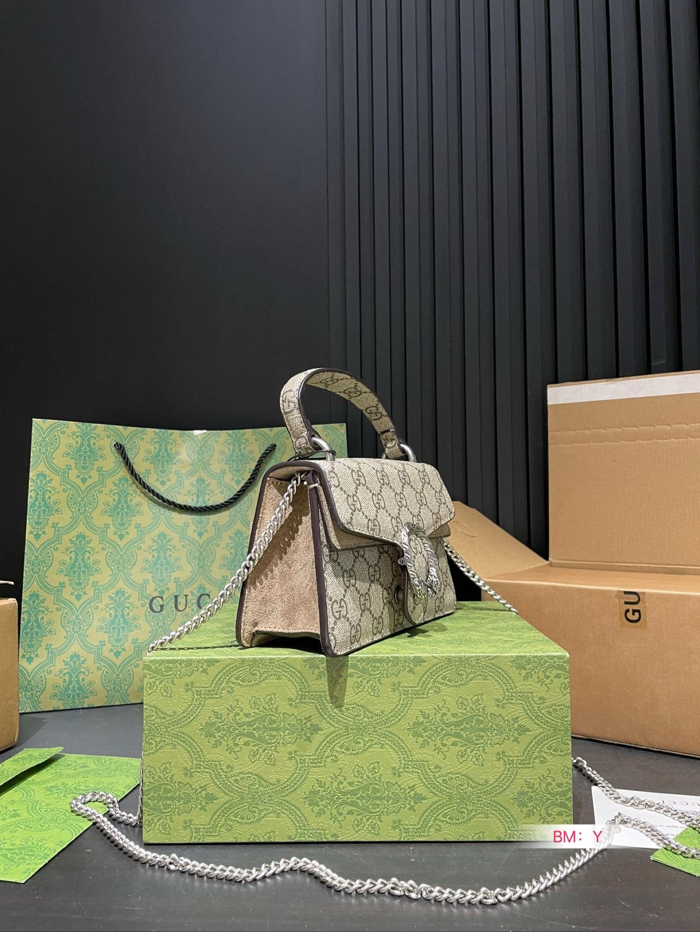 Gucci Dionysus mini top handle bag