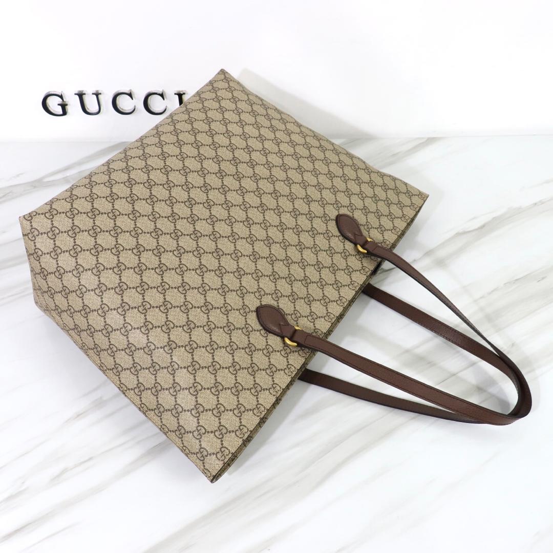 Gucci Ophidia Medium Soft