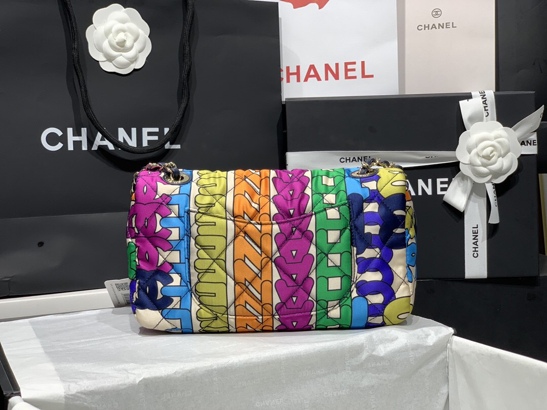 Chanel Flap Bag Multicoloured Fabric