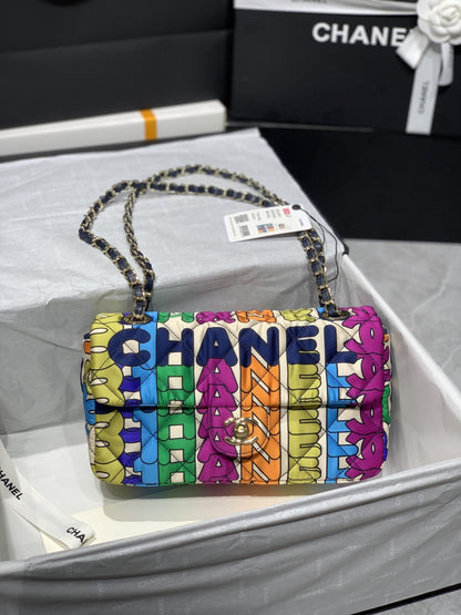 Chanel Flap Bag Multicoloured Fabric