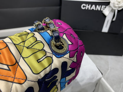 Chanel Flap Bag Multicoloured Fabric