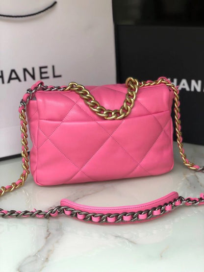CHANEL Matelasse 19 Chain Shoulder