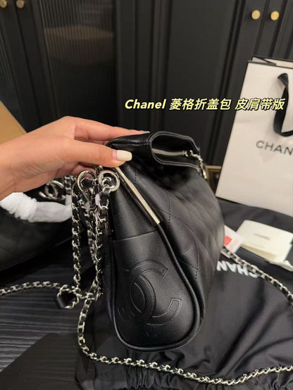 Chanel Ultimate Soft Hobo Quilted