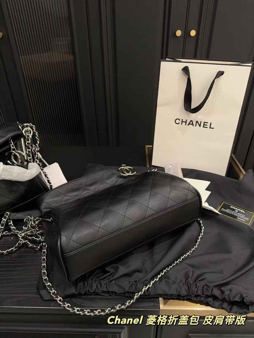 Chanel Ultimate Soft Hobo Quilted