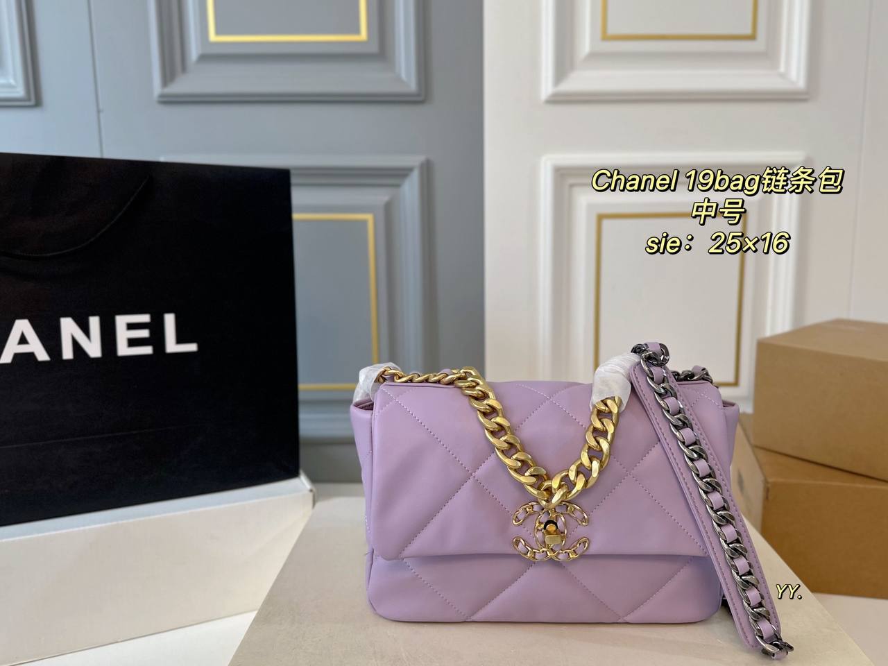 Chanel 19 Flap Quilted Medium