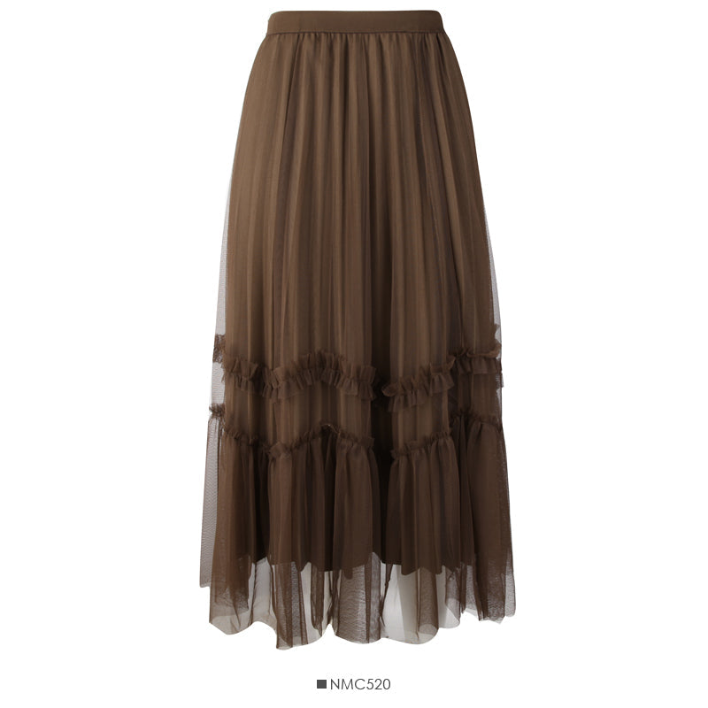 Women's medium length high waist gauze skirt with stitching  2566