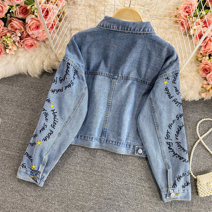 New loose Korean denim jacket  1680