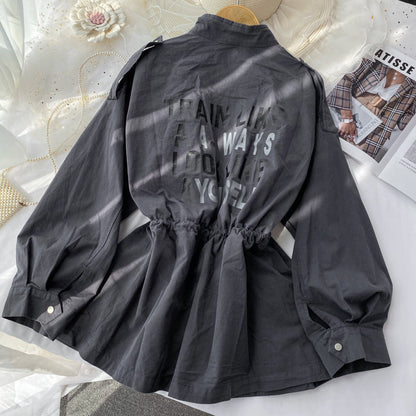 Small windbreaker women's drawstring waist long work clothes casual coat  1684