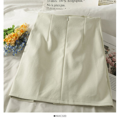 Korean fashion versatile PU leather high waist slim skirt  2581