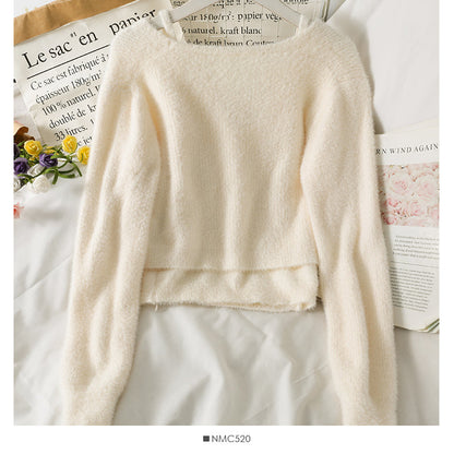 Plush short sweater with slim suspender vest inside  1749