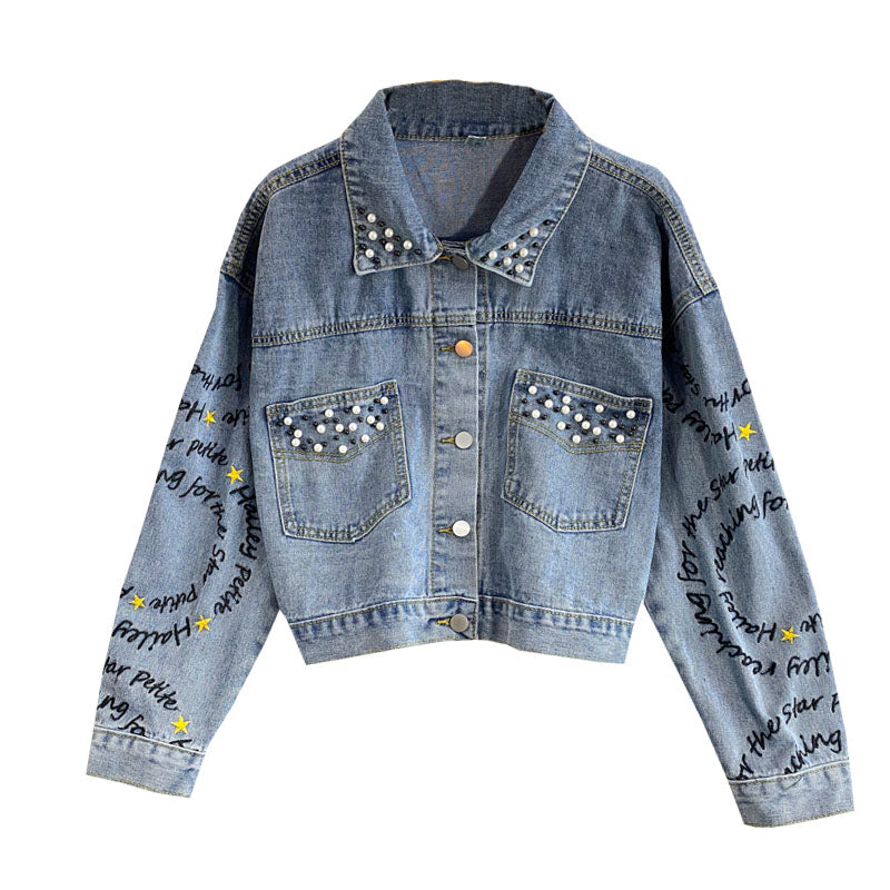 New loose Korean denim jacket  1680