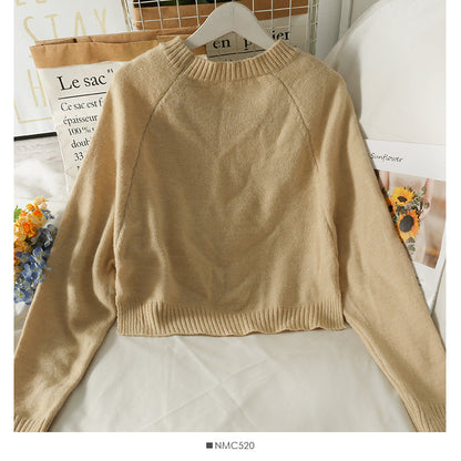 Irregular design loose knit with short plaid suspender inside  1750