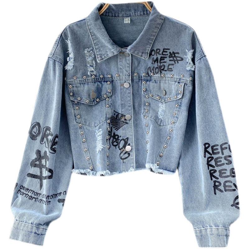 Denim Jacket Women's pierced burr jacket  1520