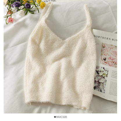 Plush short sweater with slim suspender vest inside  1749