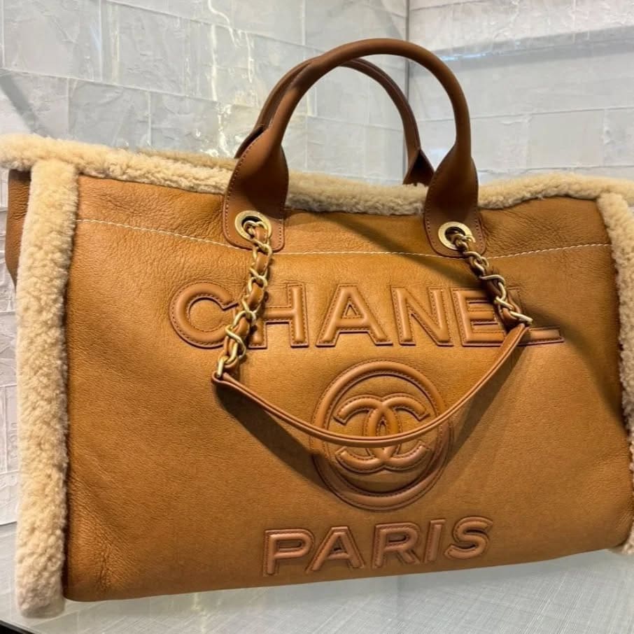 CHANEL Large Shopping Bag