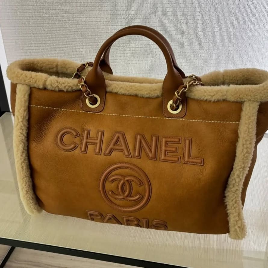 CHANEL Large Shopping Bag