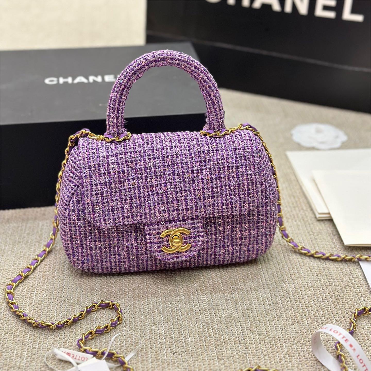 Chanel Mini Sequin Flap Bag With Top Handle Purple